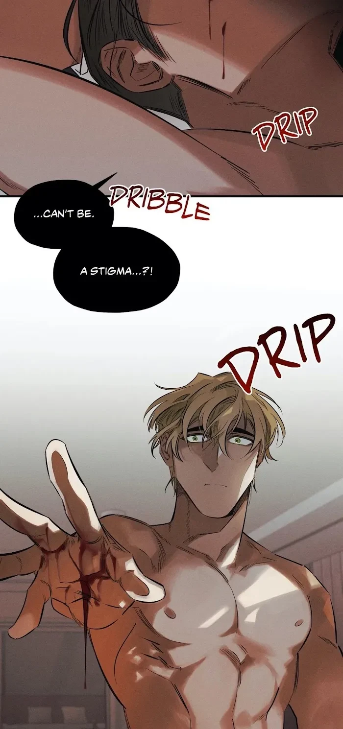 Sin Flower Chapter 14, page 23