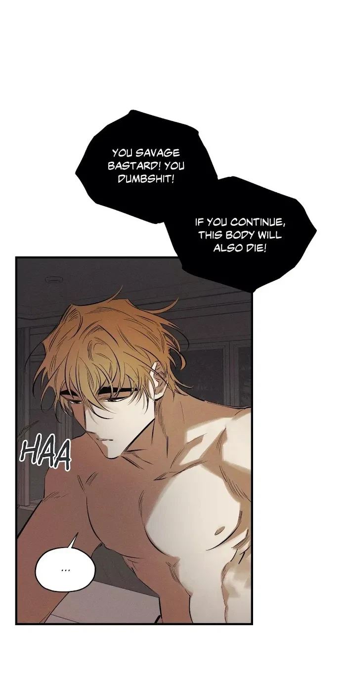 Sin Flower Chapter 14, page 29