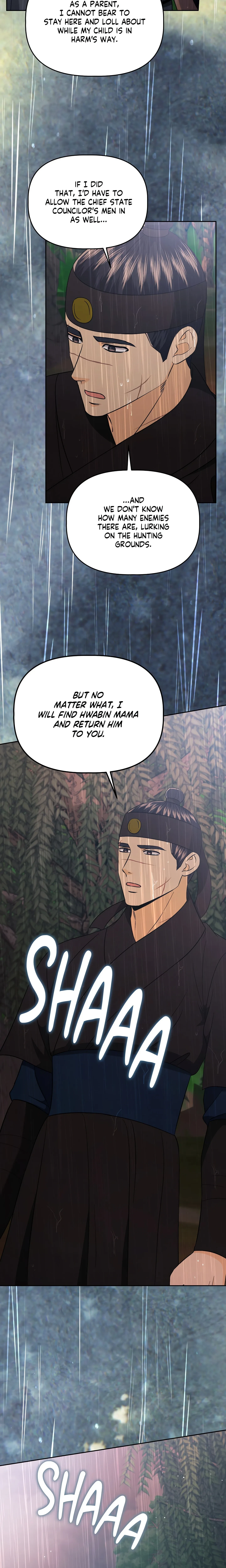 Chapter 37, page 12