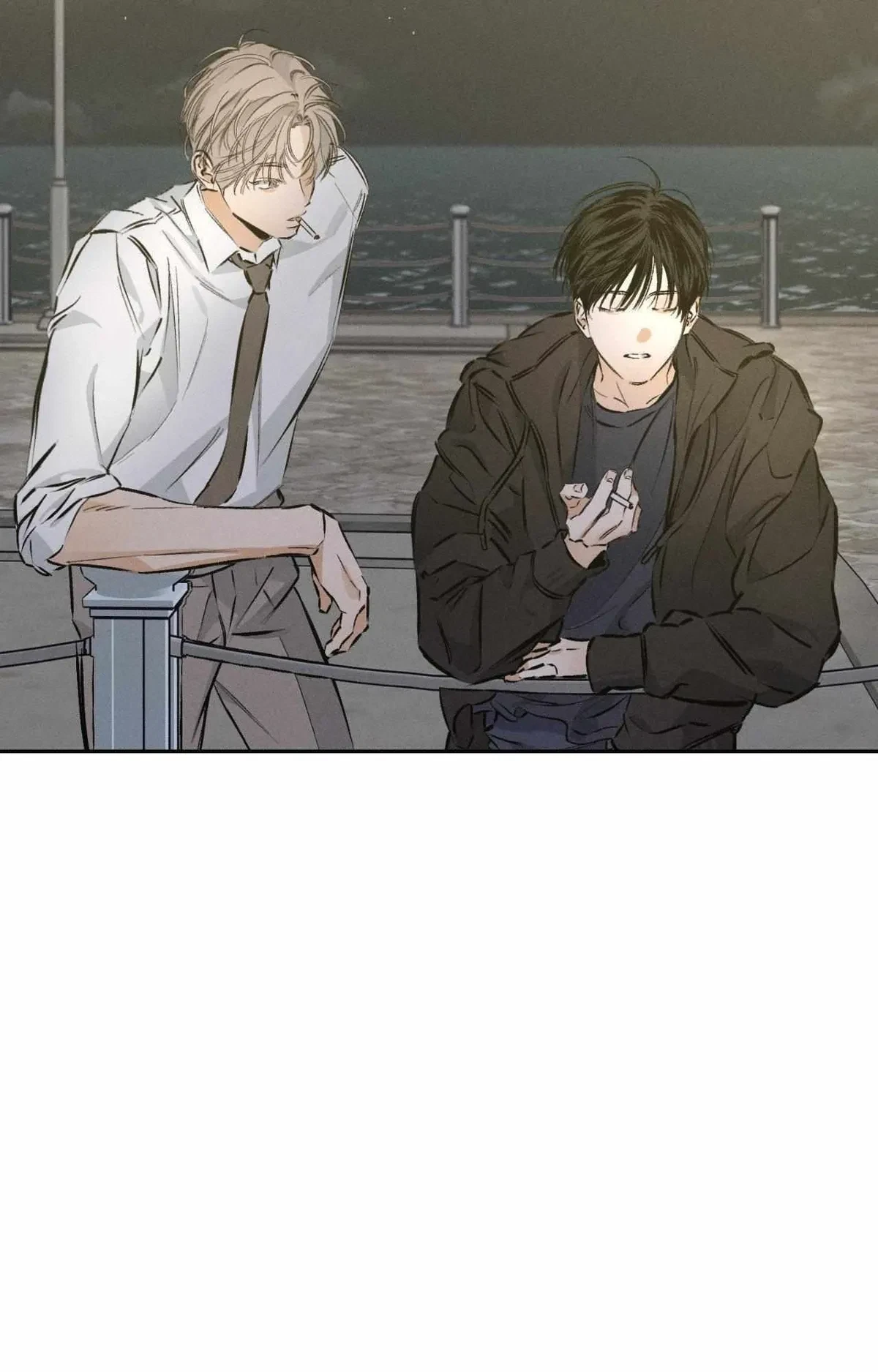 Chapter 27, page 11