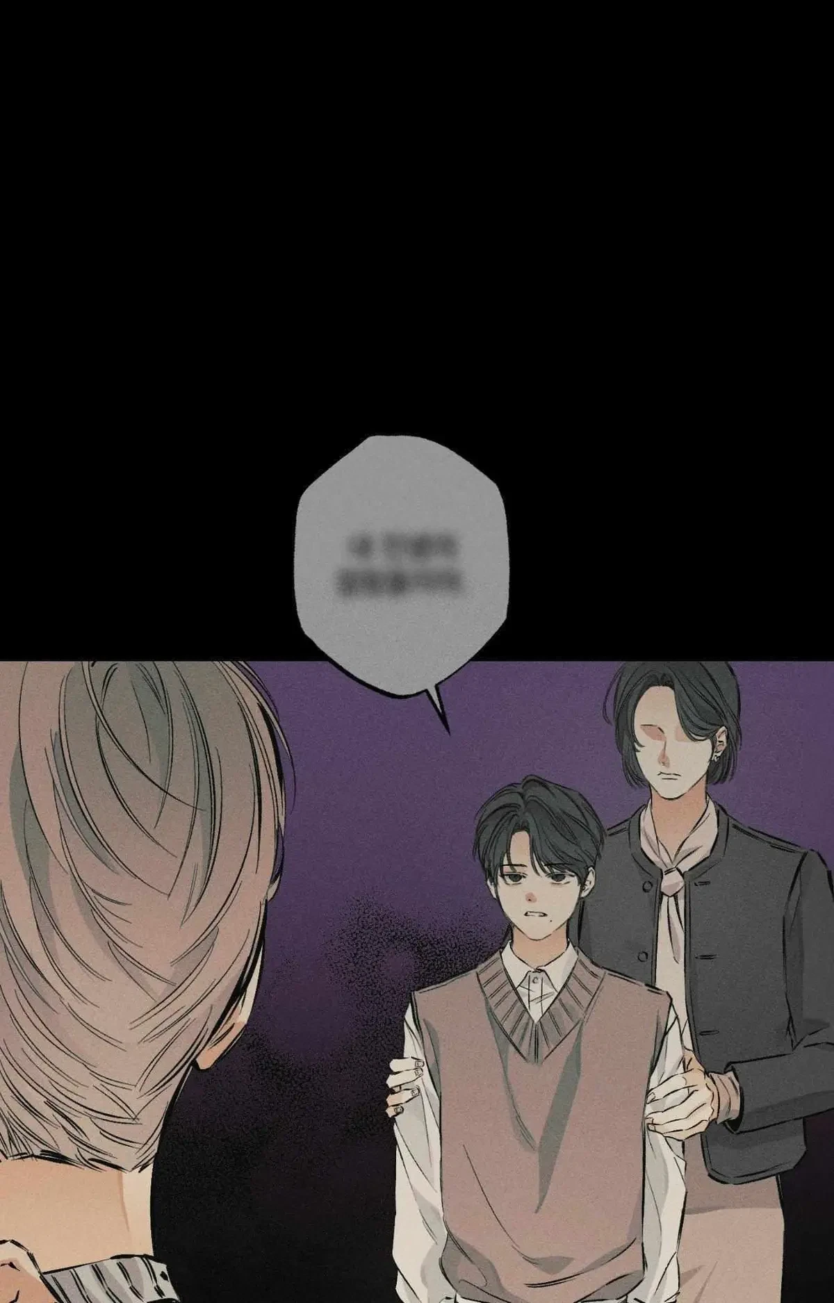 Chapter 27, page 34