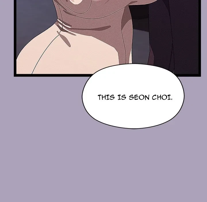From Weakling To Nemesis Chapter 25, page 113