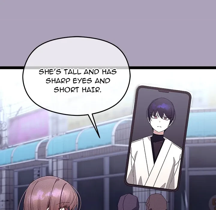 From Weakling To Nemesis Chapter 25, page 114