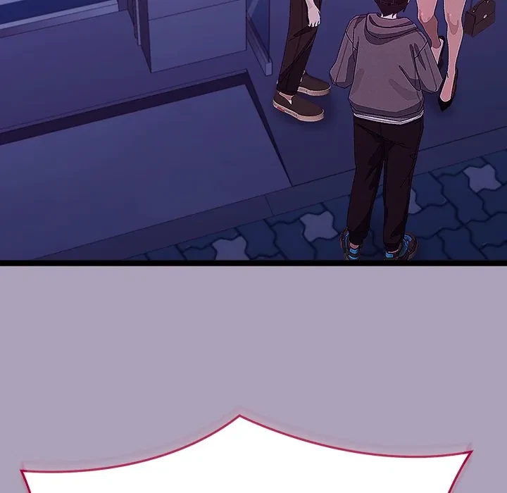 From Weakling To Nemesis Chapter 25, page 12