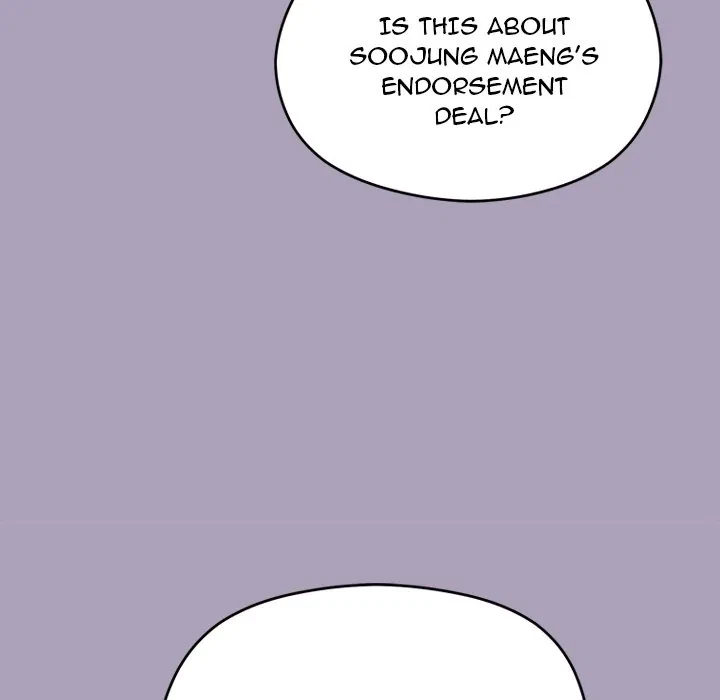 From Weakling To Nemesis Chapter 25, page 127