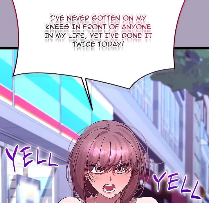 From Weakling To Nemesis Chapter 25, page 13