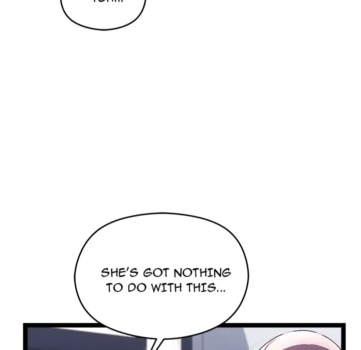 From Weakling To Nemesis Chapter 25, page 144
