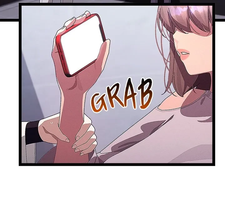 From Weakling To Nemesis Chapter 25, page 149