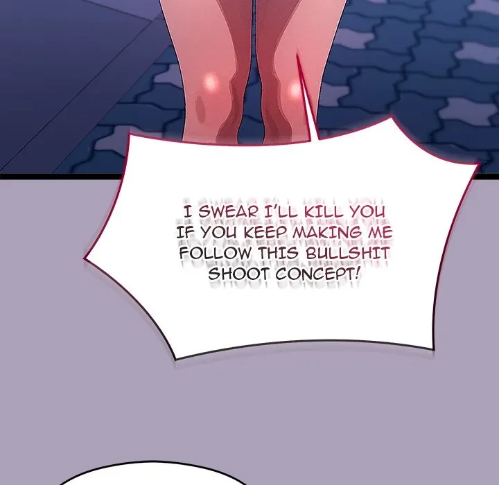 From Weakling To Nemesis Chapter 25, page 15