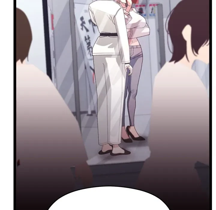 From Weakling To Nemesis Chapter 25, page 151