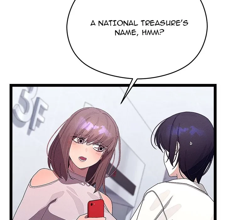 From Weakling To Nemesis Chapter 25, page 153
