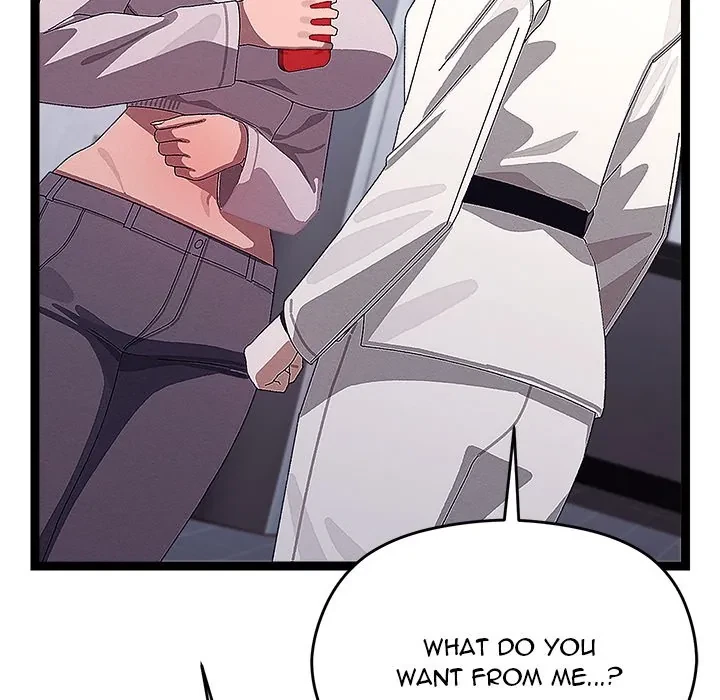 From Weakling To Nemesis Chapter 25, page 154