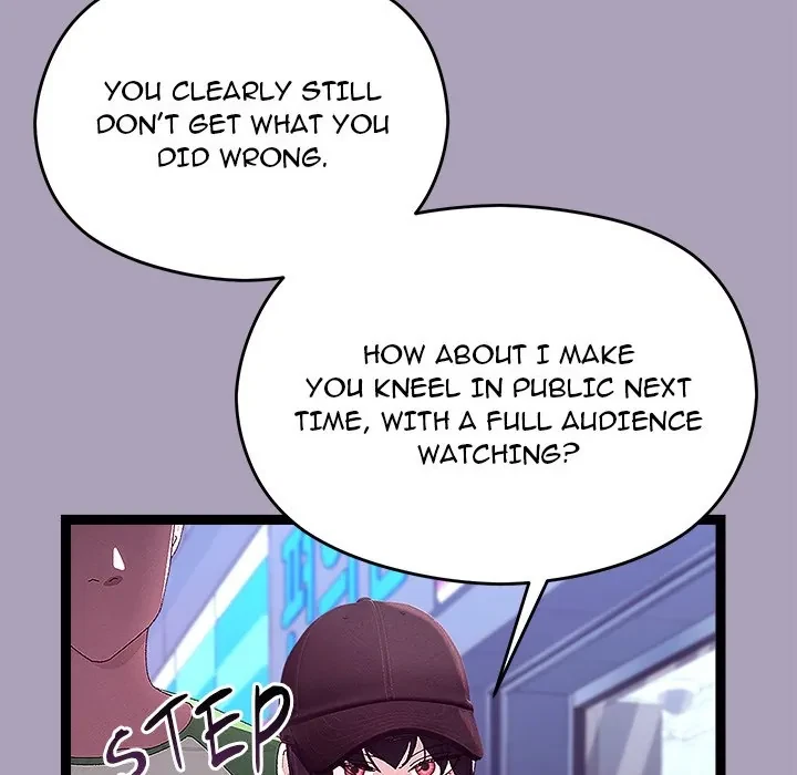 From Weakling To Nemesis Chapter 25, page 16