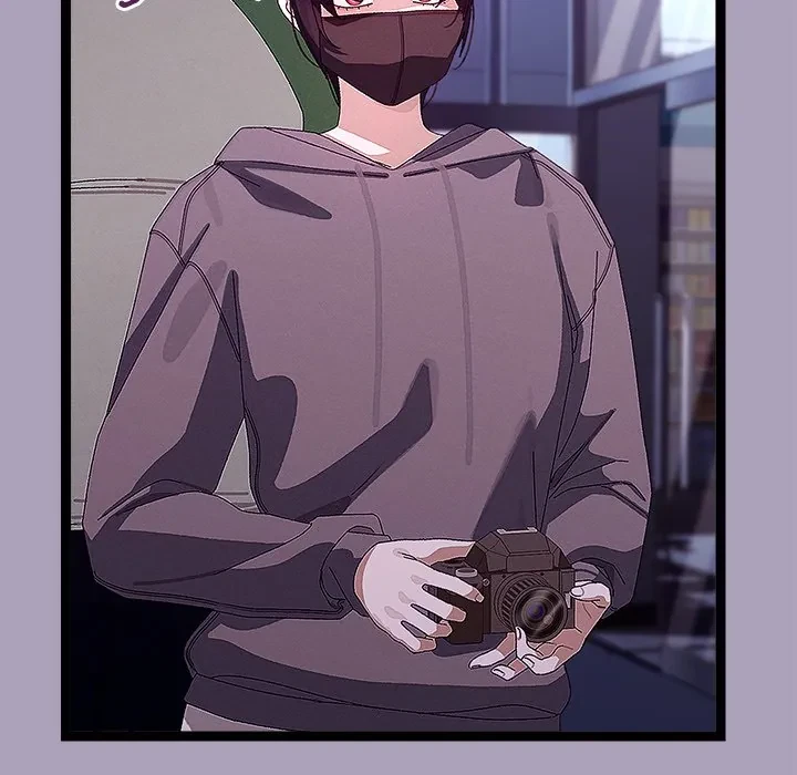 From Weakling To Nemesis Chapter 25, page 17