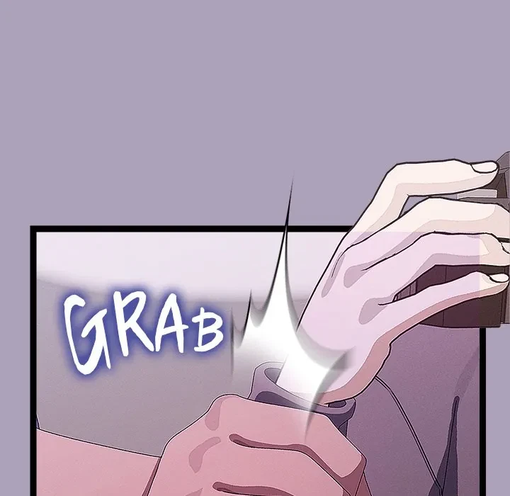 From Weakling To Nemesis Chapter 25, page 18