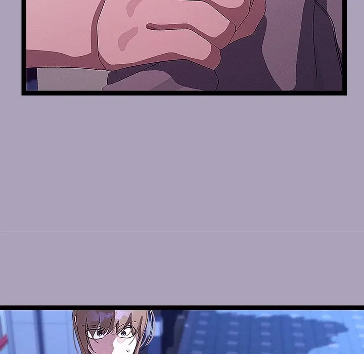 From Weakling To Nemesis Chapter 25, page 19