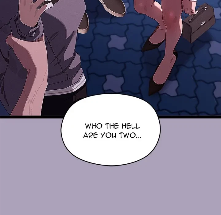 From Weakling To Nemesis Chapter 25, page 21