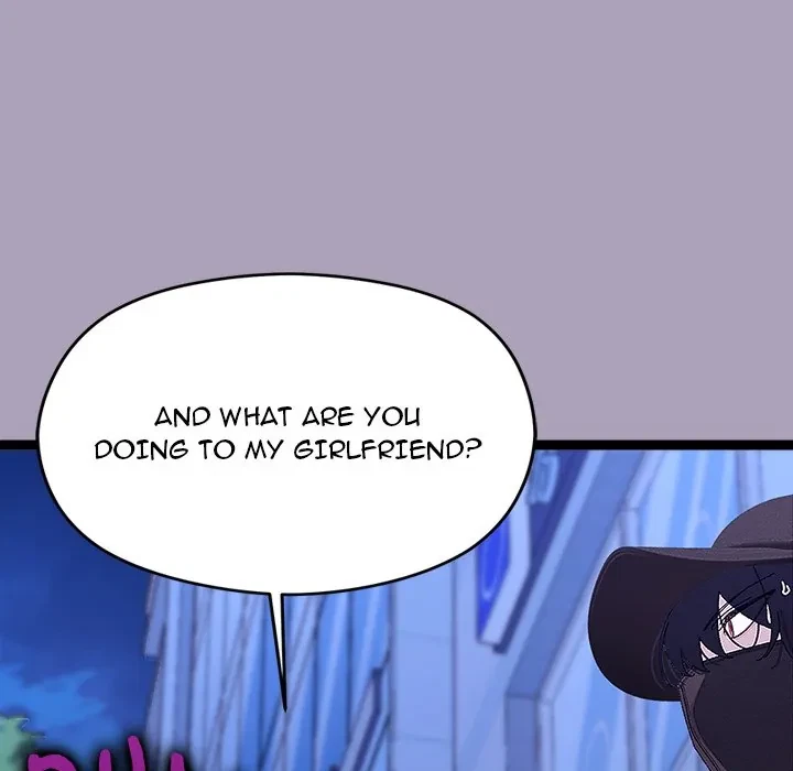 From Weakling To Nemesis Chapter 25, page 22