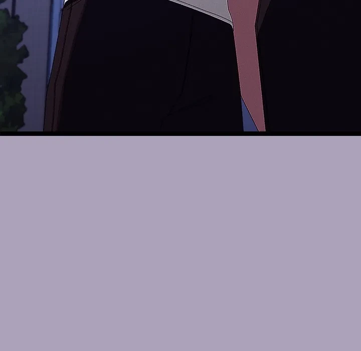 From Weakling To Nemesis Chapter 25, page 24