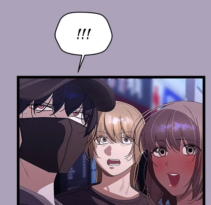 From Weakling To Nemesis Chapter 25, page 25