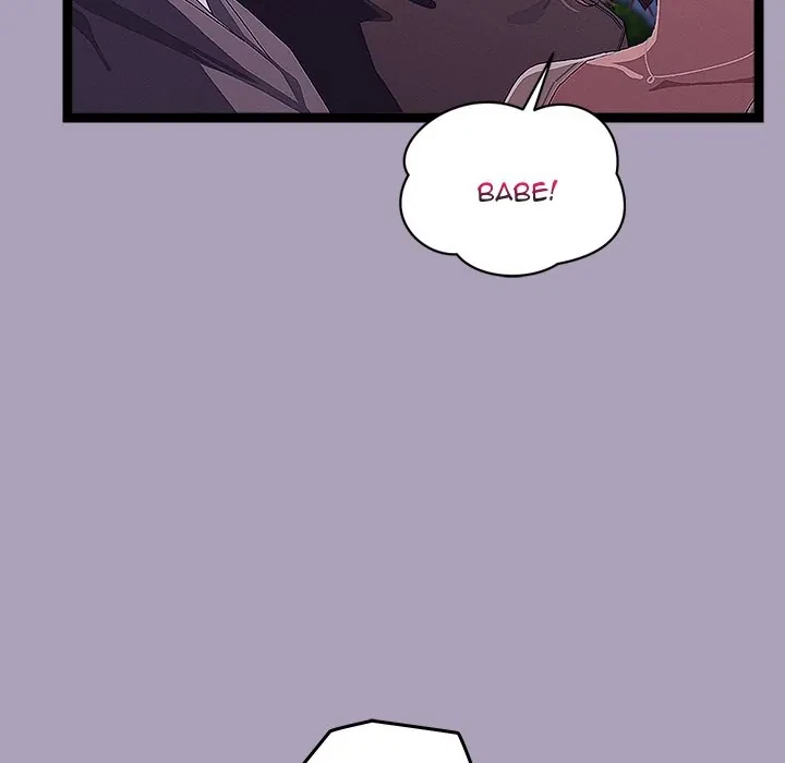 From Weakling To Nemesis Chapter 25, page 26