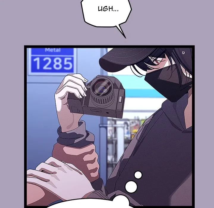 From Weakling To Nemesis Chapter 25, page 27