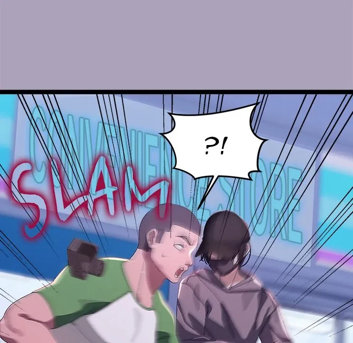 From Weakling To Nemesis Chapter 25, page 41