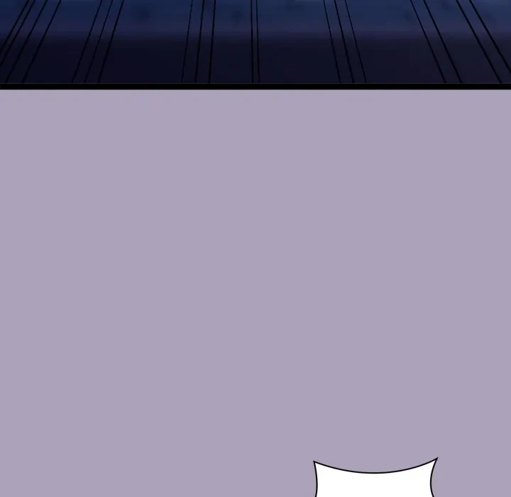 From Weakling To Nemesis Chapter 25, page 43