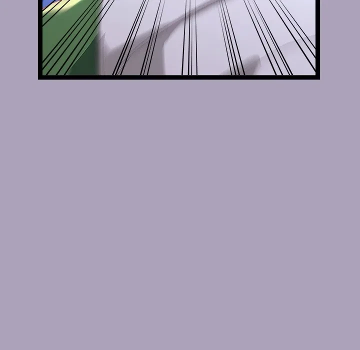 From Weakling To Nemesis Chapter 25, page 45