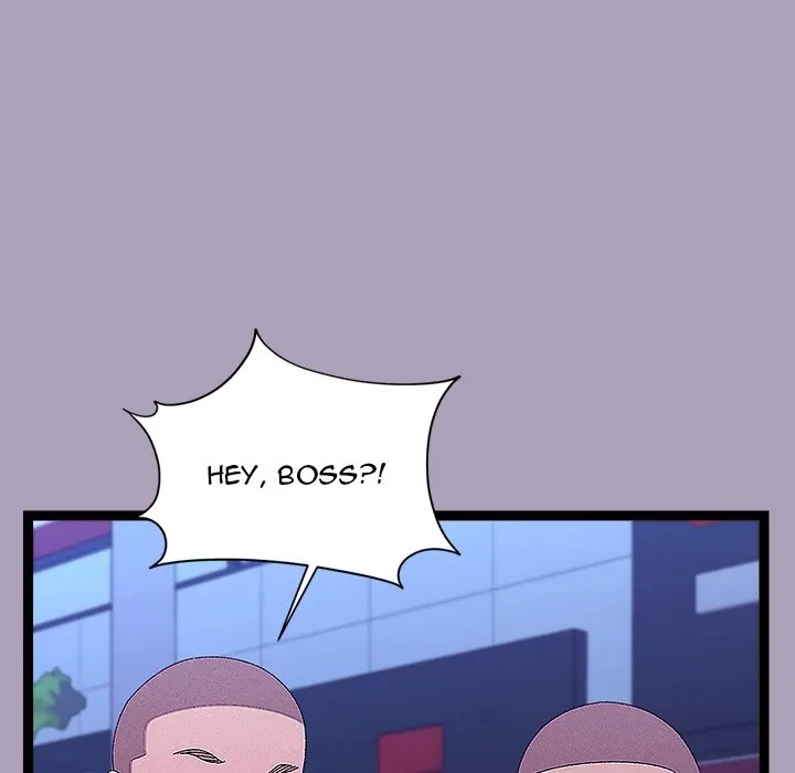 From Weakling To Nemesis Chapter 25, page 48