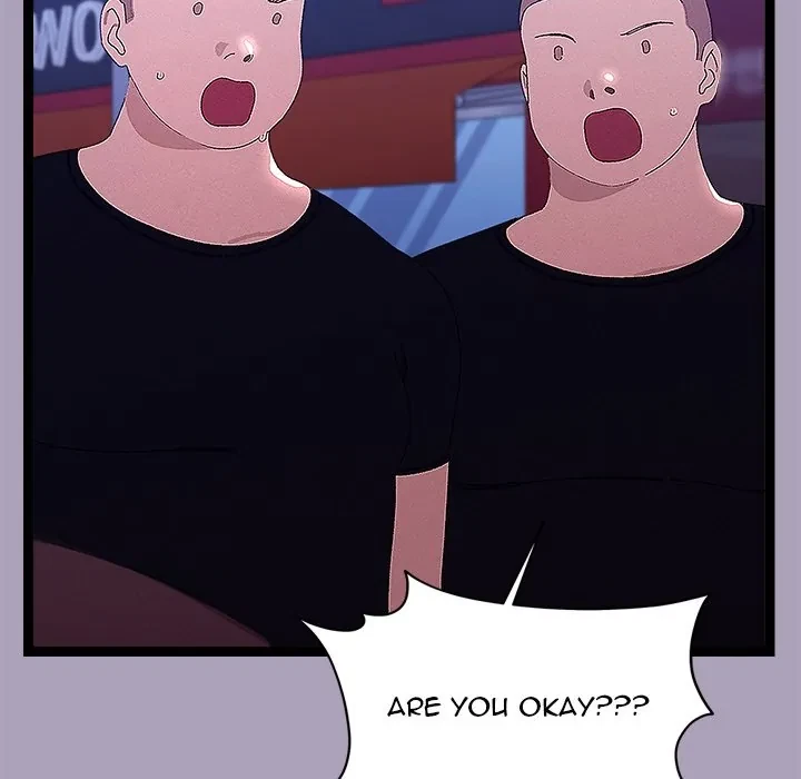 From Weakling To Nemesis Chapter 25, page 49