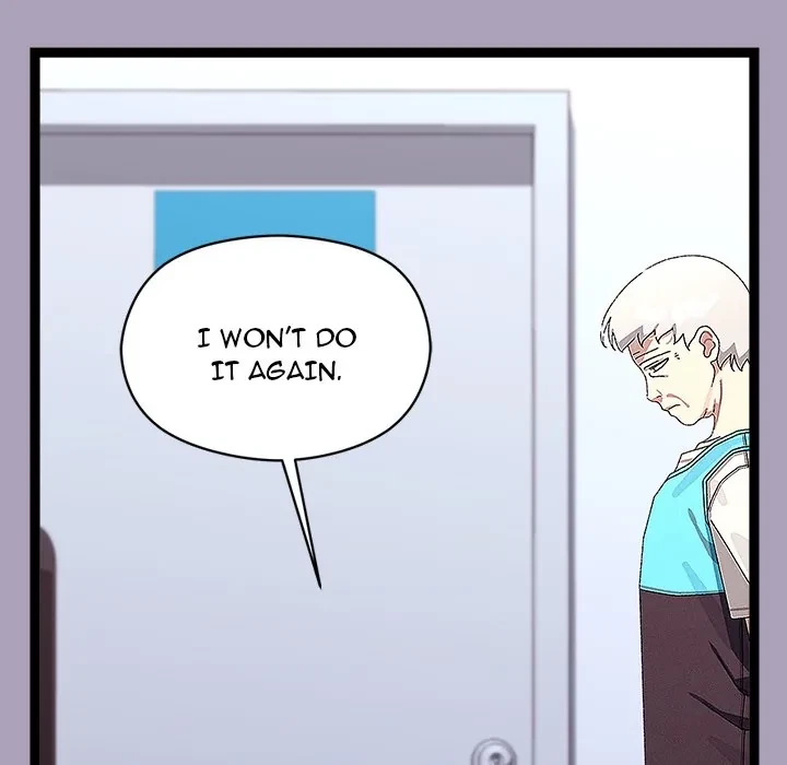 From Weakling To Nemesis Chapter 25, page 5
