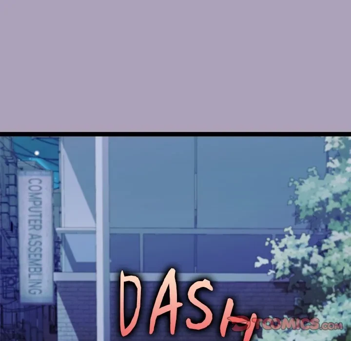 From Weakling To Nemesis Chapter 25, page 57
