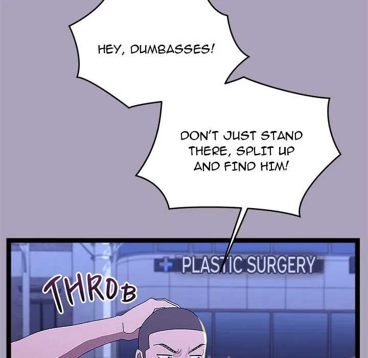 From Weakling To Nemesis Chapter 25, page 66