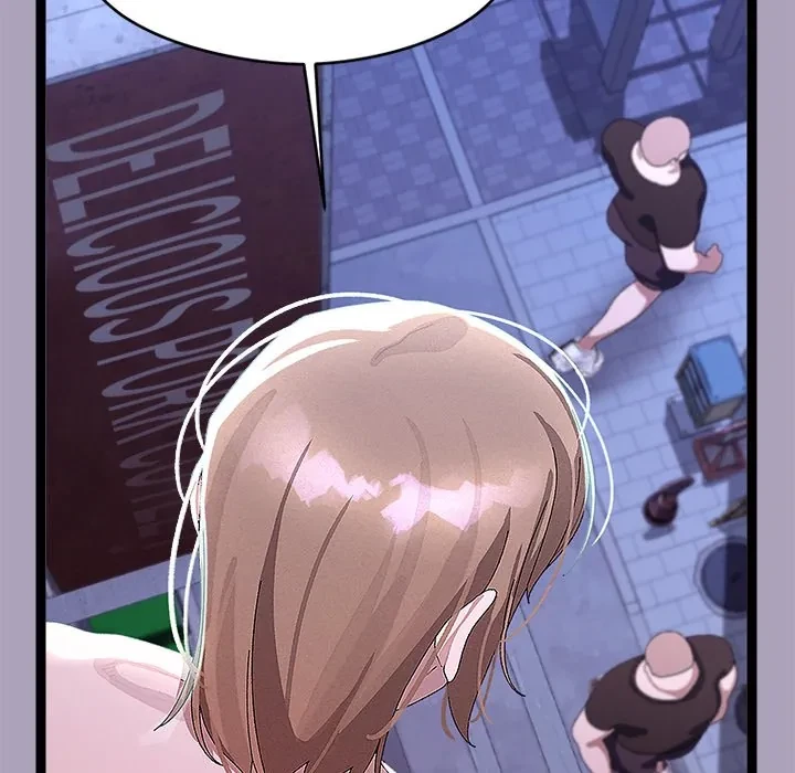 From Weakling To Nemesis Chapter 25, page 72
