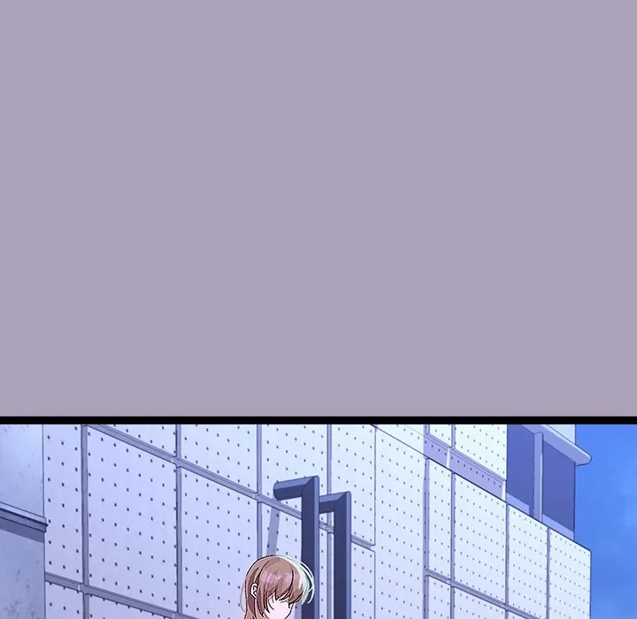From Weakling To Nemesis Chapter 25, page 74