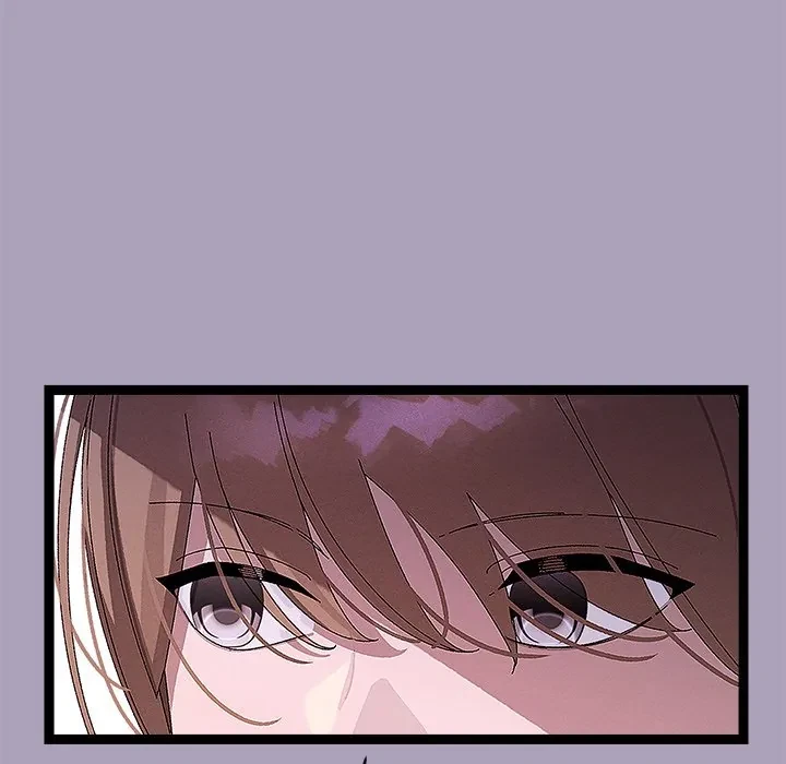 From Weakling To Nemesis Chapter 25, page 77