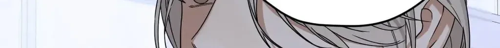An Unsettling Scent Chapter 25, page 104