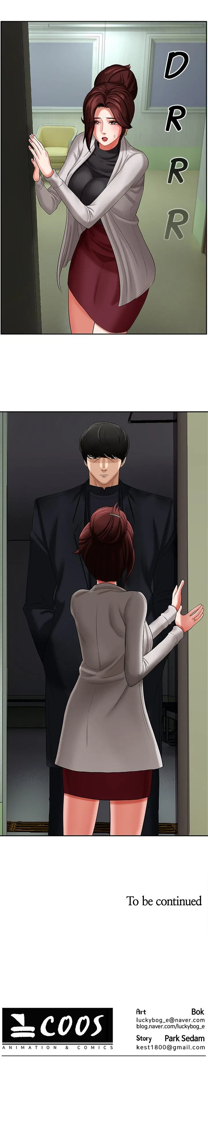 Sensual Lessons Chapter 2, page 28