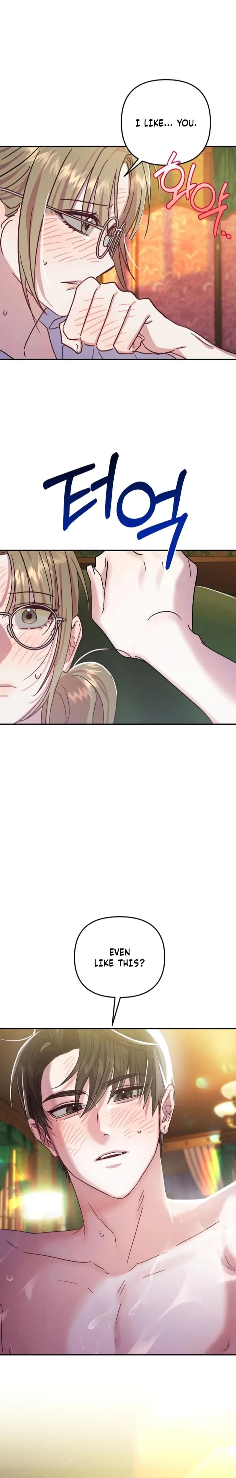 Chapter 4, page 5