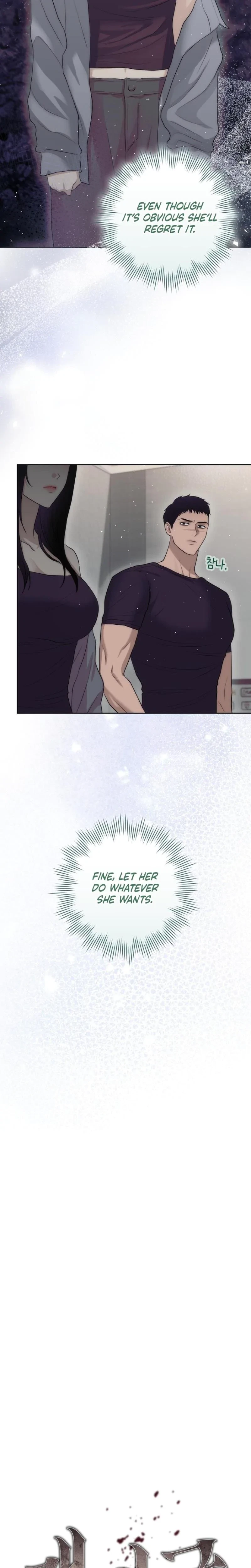 Chapter 20, page 5