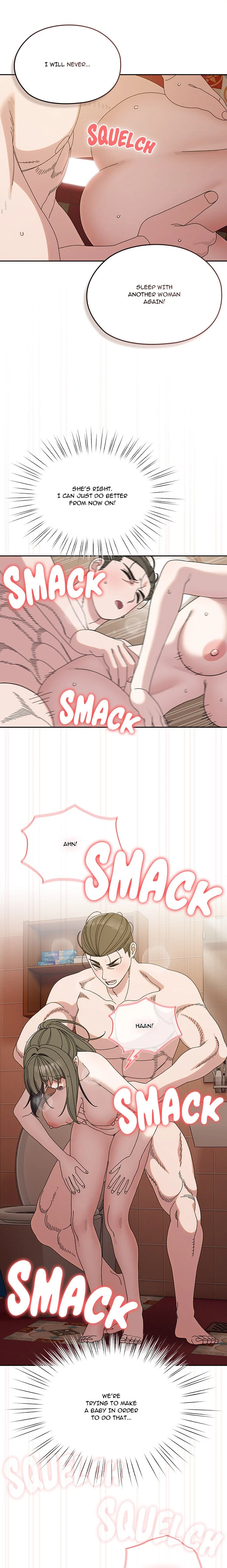 Chapter 71, page 17