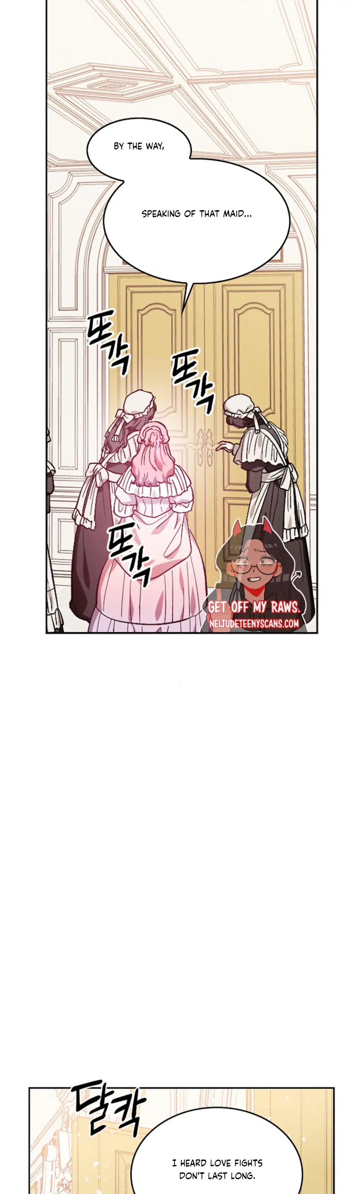 The Emperor Is HARD To Please! Chapter 18, page 16