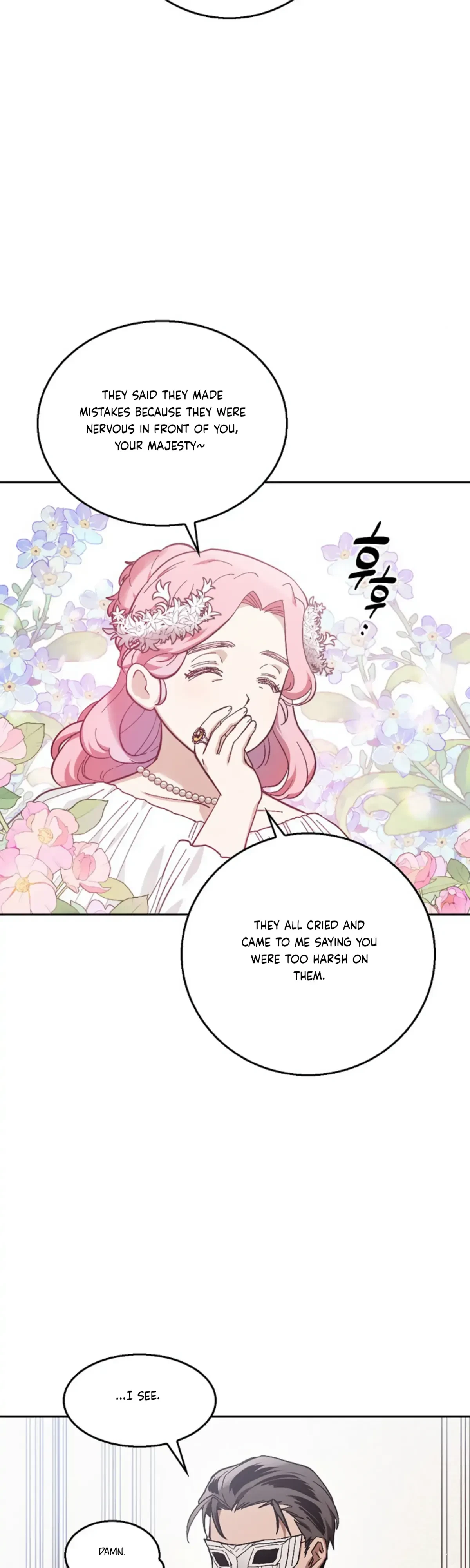 The Emperor Is HARD To Please! Chapter 18, page 3
