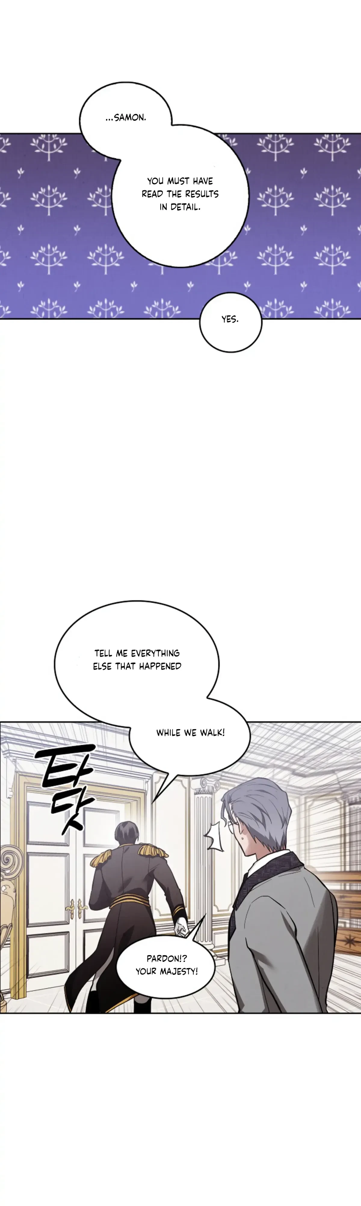 The Emperor Is HARD To Please! Chapter 18, page 31