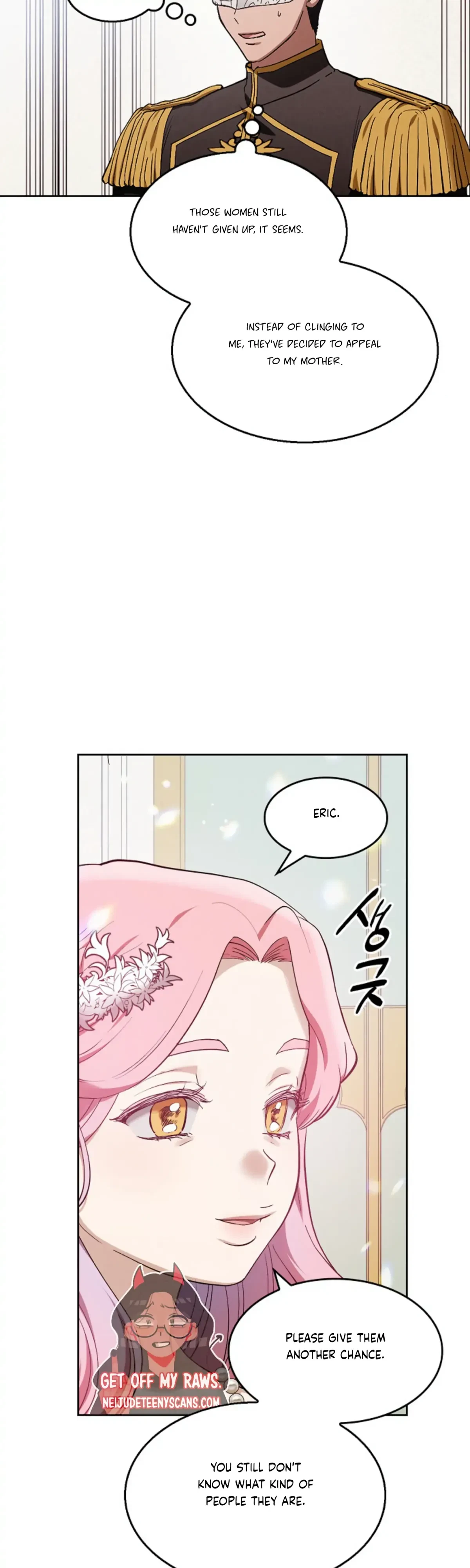 The Emperor Is HARD To Please! Chapter 18, page 4