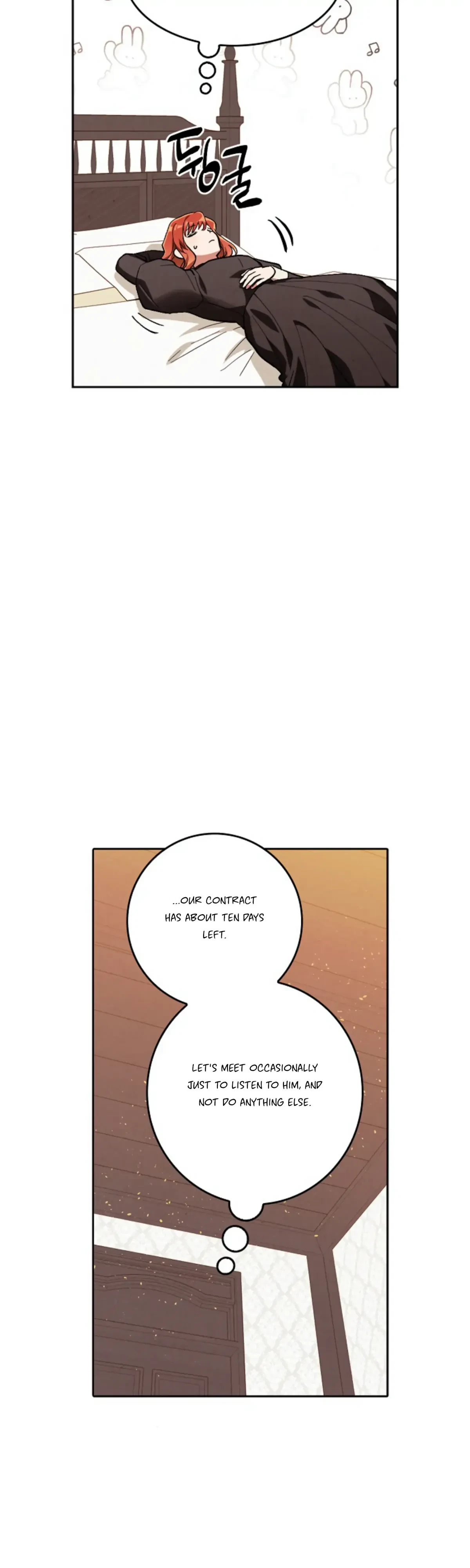 The Emperor Is HARD To Please! Chapter 18, page 42