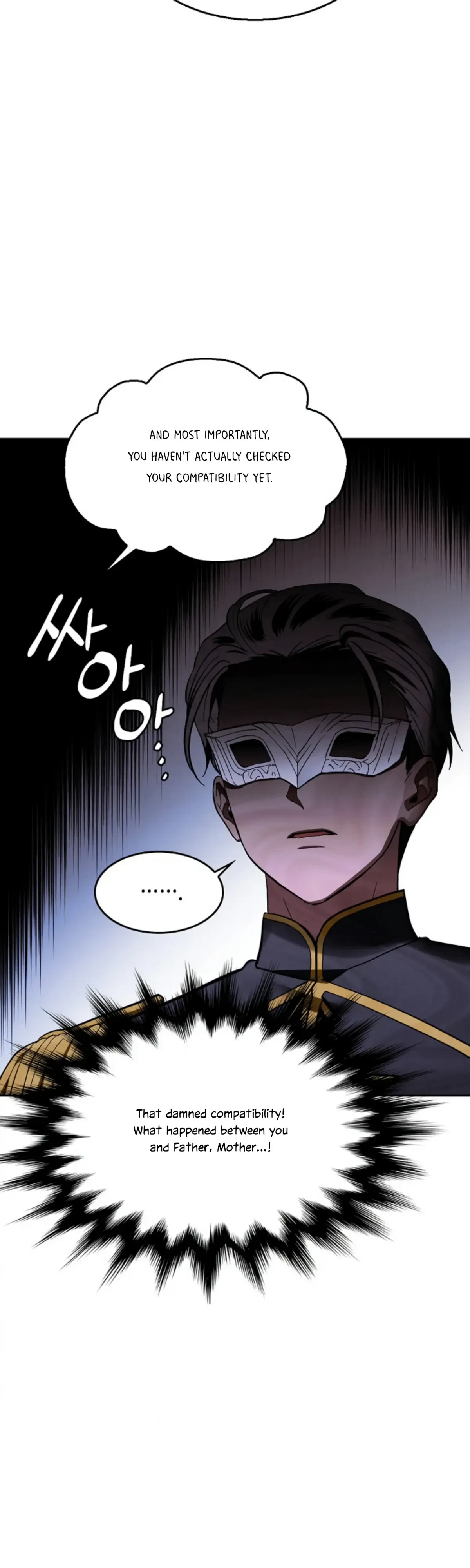 The Emperor Is HARD To Please! Chapter 18, page 5
