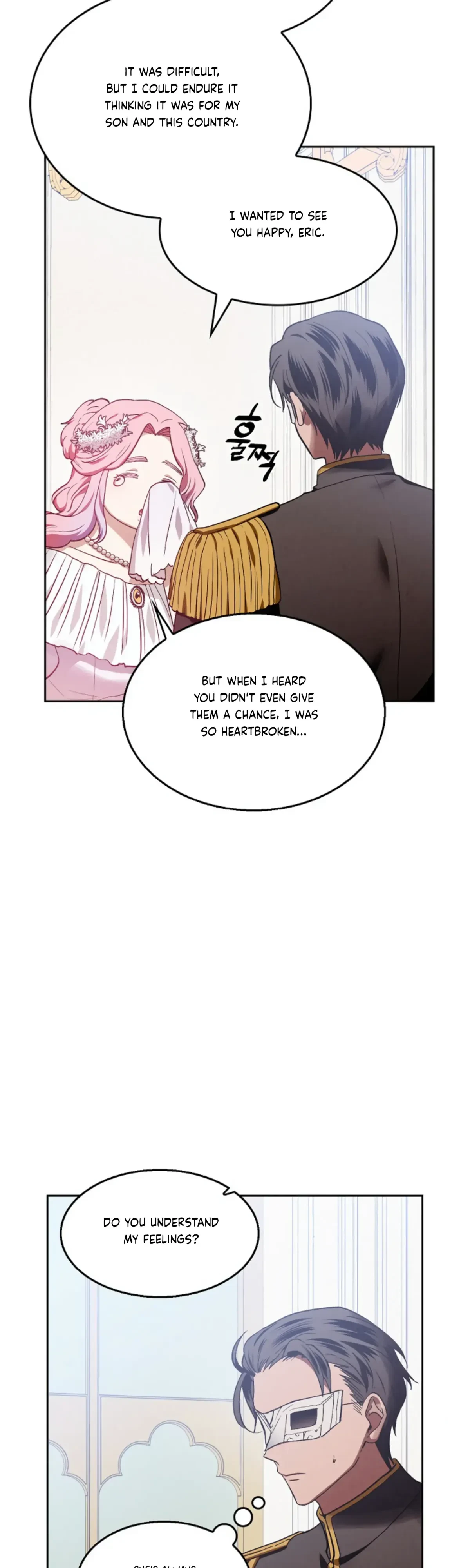 The Emperor Is HARD To Please! Chapter 18, page 7