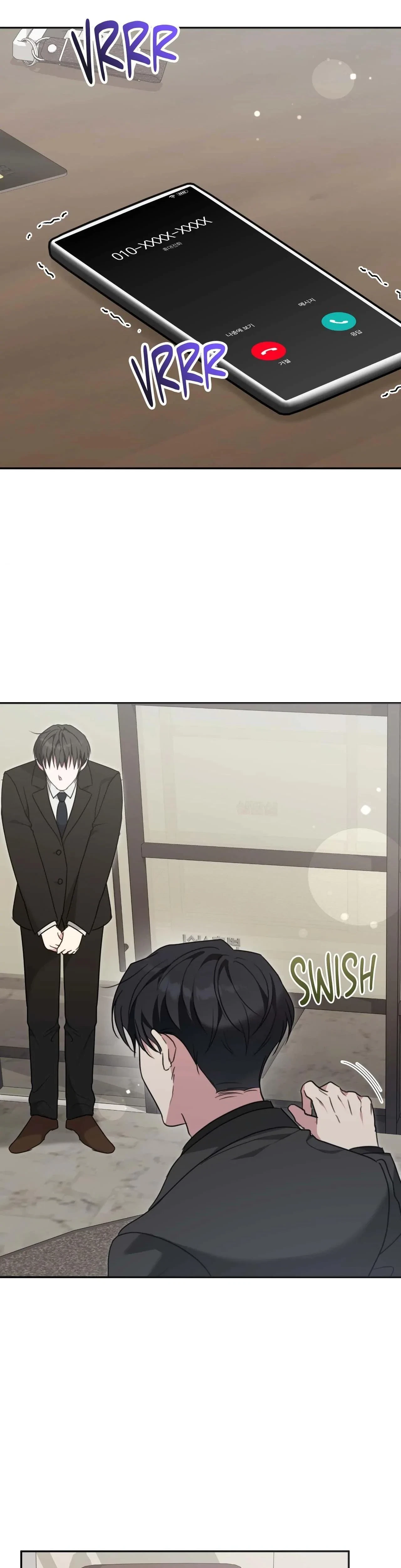 Double Addiction Chapter 20, page 4